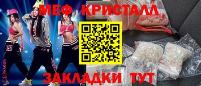спиды Изобильный
