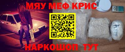 спиды Изобильный