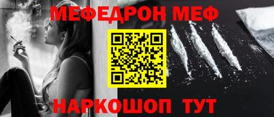 спиды Изобильный