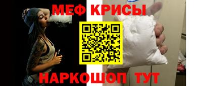 герыч Ипатово
