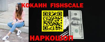 спиды Изобильный