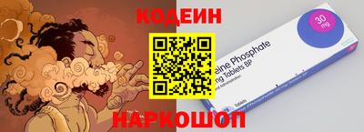 спиды Изобильный