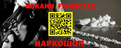герыч Ипатово