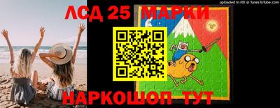 спиды Изобильный