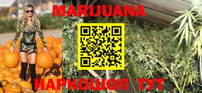 прущая мука Ирбит