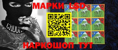спиды Изобильный