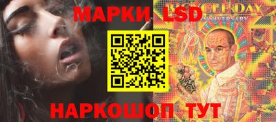 герыч Ипатово