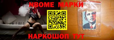спиды Изобильный