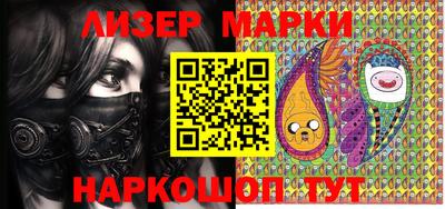прущая мука Ирбит