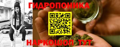 прущая мука Ирбит