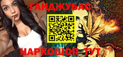 прущая мука Ирбит
