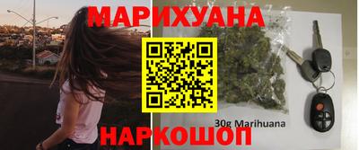 прущая мука Ирбит