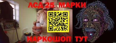 прущая мука Ирбит