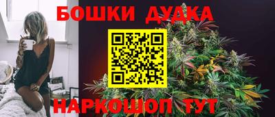 прущая мука Ирбит