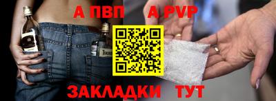 спиды Изобильный