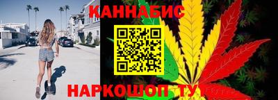 спиды Изобильный