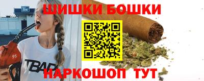 прущая мука Ирбит