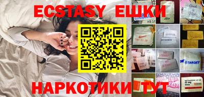 спиды Изобильный