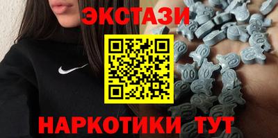 прущая мука Ирбит