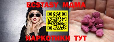 прущая мука Ирбит
