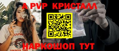 прущая мука Ирбит