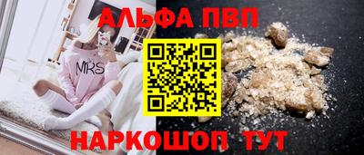 прущая мука Ирбит