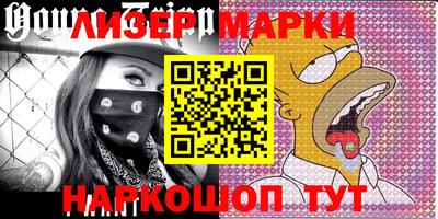 герыч Ипатово