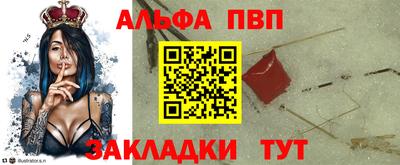 прущая мука Ирбит
