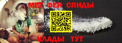 прущая мука Ирбит