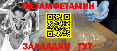 спиды Изобильный
