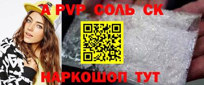 прущая мука Ирбит