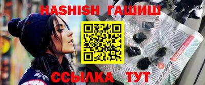 спиды Изобильный