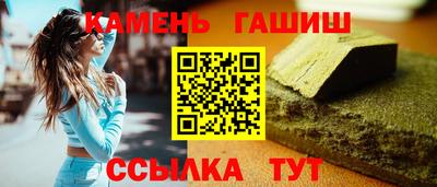 спиды Изобильный